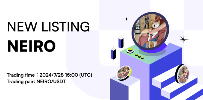 NEIRO Meme Coin to Debut on CoinW Exchange with Exciting Bounty Program