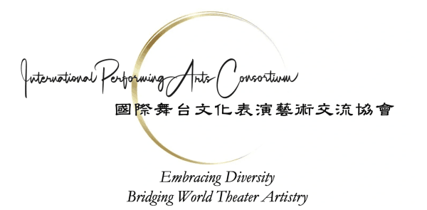 International Performing Arts Consortium Pioneers AI and Cross-Cultural Theater Innovation