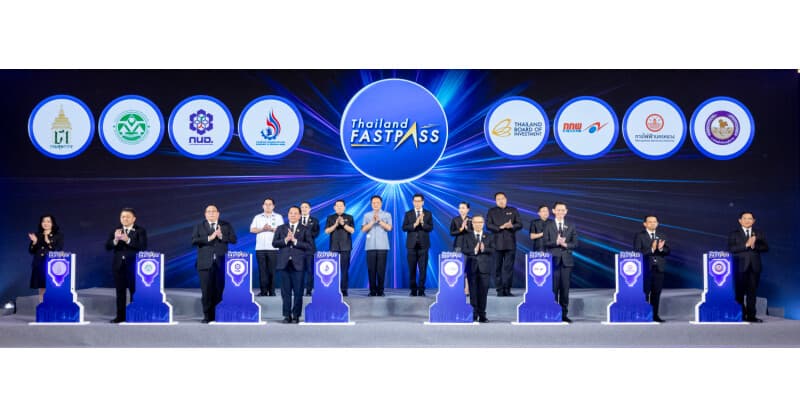 Thailand Launches FastPass Program to Unlock $21 Billion in High-Tech Investment