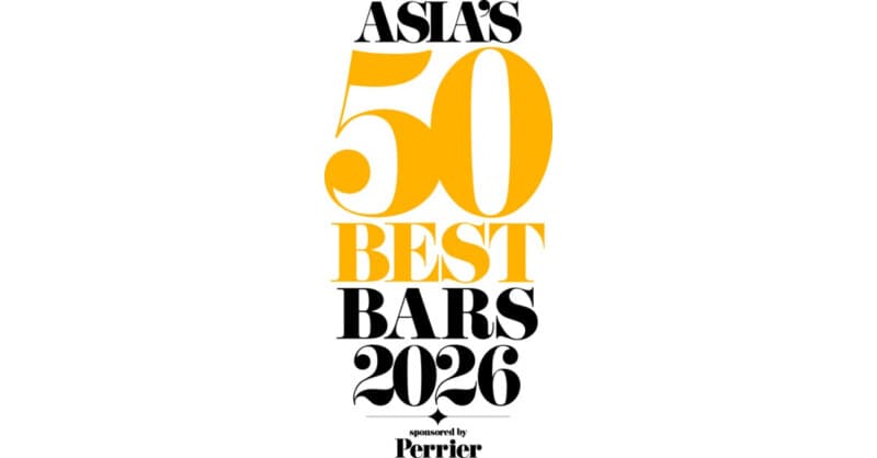 Sri Lanka's Smoke & Bitters Wins Michter's Art of Hospitality Award Ahead of Asia’s 50 Best Bars 2026