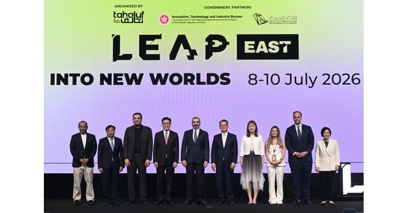 Hong Kong hosts inaugural LEAP East, drawing 35,000 global innovators