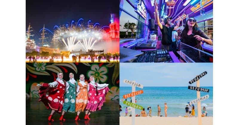Hainan Island Carnival 2026 Launches with Expanded Events and Visa-Free Access for 86 Countries