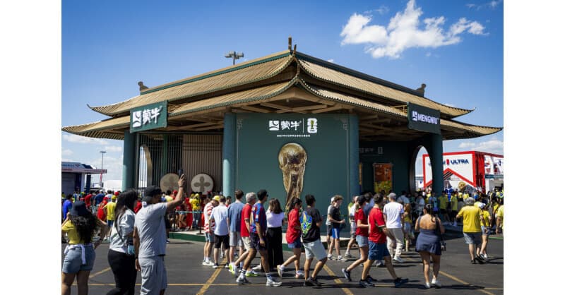Mengniu's Chinese Culture Pavilion Debuts at FIFA World Cup, Showcasing Beijing Central Axis to Global Audience