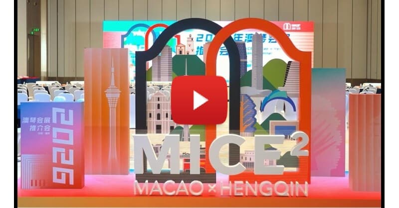 Hengqin Joins ICCA to Boost Macao-Hengqin MICE Industry