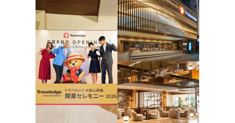 Travelodge Osaka Shinsaibashi Opens, Expanding Brand's Footprint in Japan