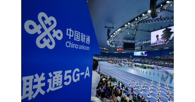 China Unicom Beijing and Huawei Power 2nd World Humanoid Robot Games with 5G-A GigaUplink Network
