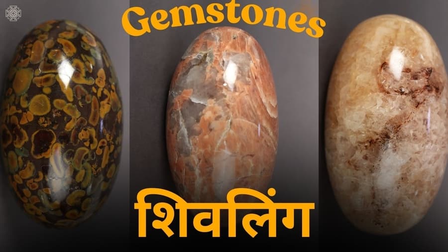 Exotic India Art Unveils Spiritual Gemstone Lingam Sculptures