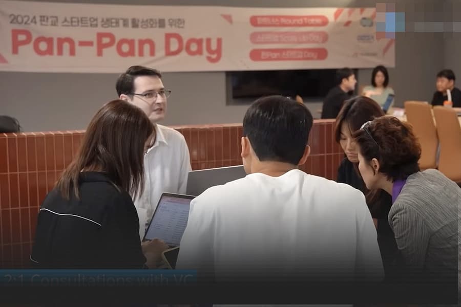 Pangyo Techno Valley's 'Pan-Pan Day' Paves the Way for Global Startup Expansion