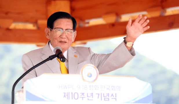 HWPL Marks Decade of Global Peace Initiatives with 10th Anniversary Summit