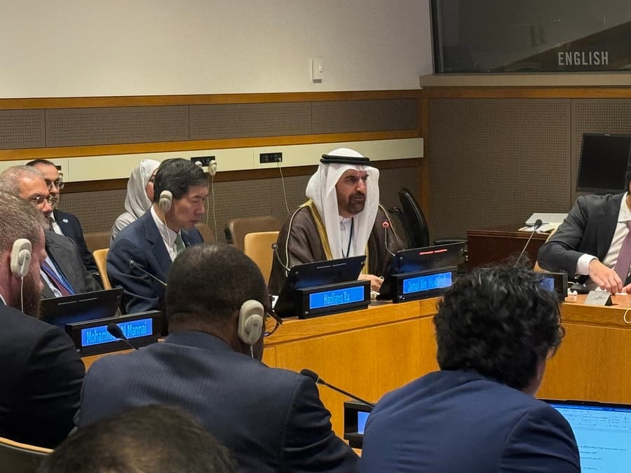 Mohammed Bin Rashid Al Maktoum Knowledge Foundation Launches Future Skills Academy to Empower Arab World