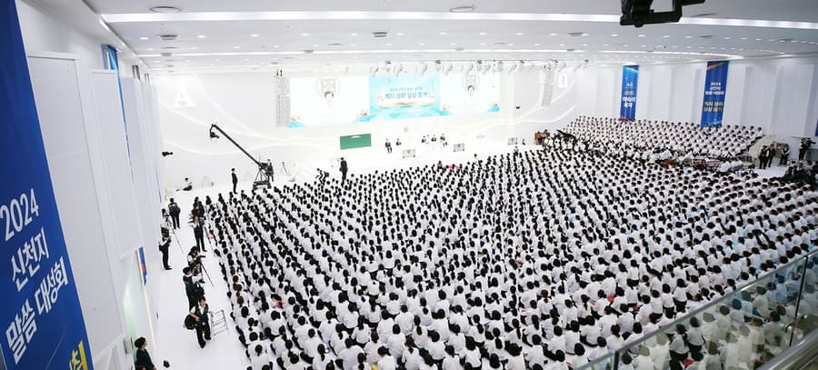 Massive Gathering of 70,000 at Busan Crusade Signals Growing Interest in Biblical Revelation