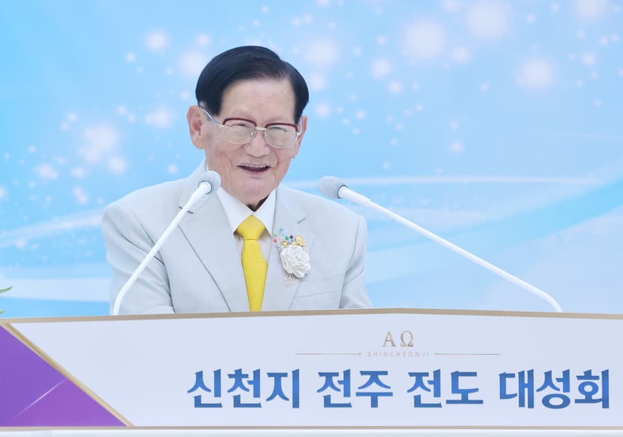 Shincheonji Evangelism Seminar Draws Over 16,000 Attendees, Emphasizing Biblical Prophecy Fulfillment