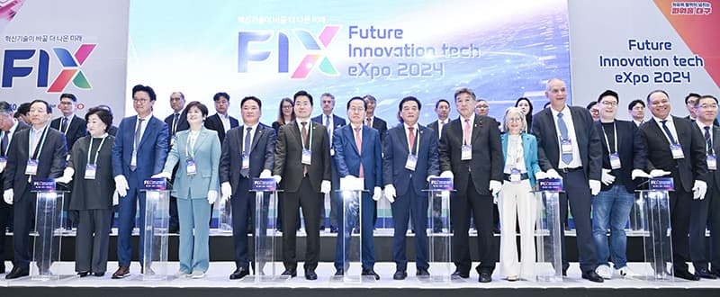 FIX 2024: South Korea's Largest Tech Expo Showcases Future-Shaping Innovations