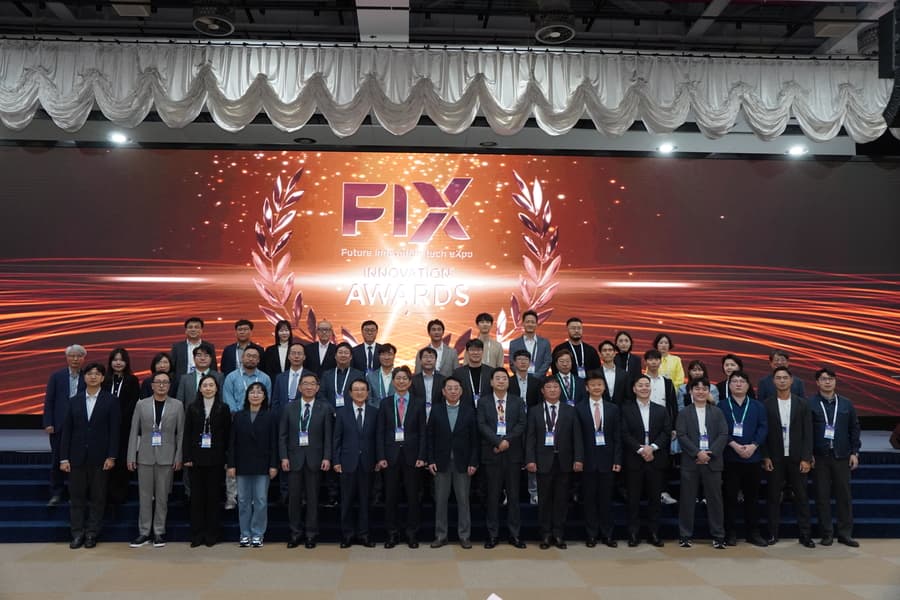 Daegu's FIX Innovation Awards Spotlight 36 Cutting-Edge Tech Companies