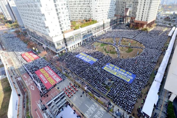 Gyeonggi Province's Cancellation of Shincheonji Church Event Ignites Controversy and Mass Protests