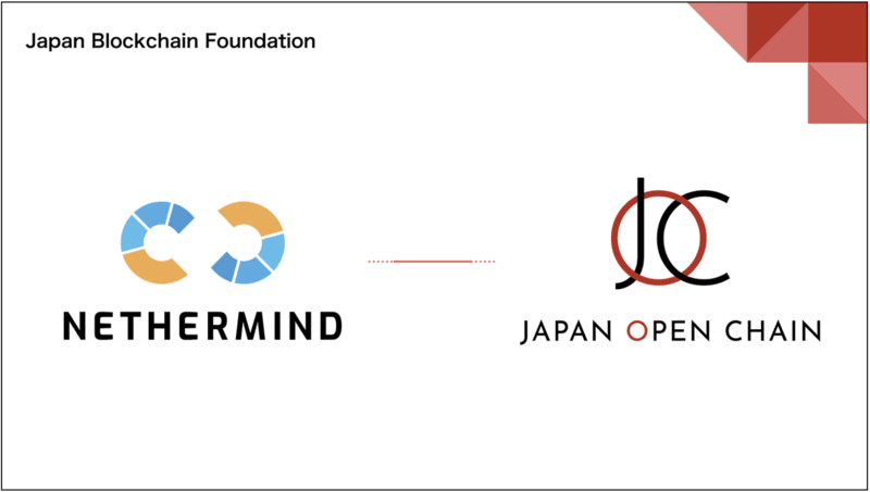 Nethermind Joins Japan Open Chain as Validator, Boosting Blockchain Infrastructure in APAC