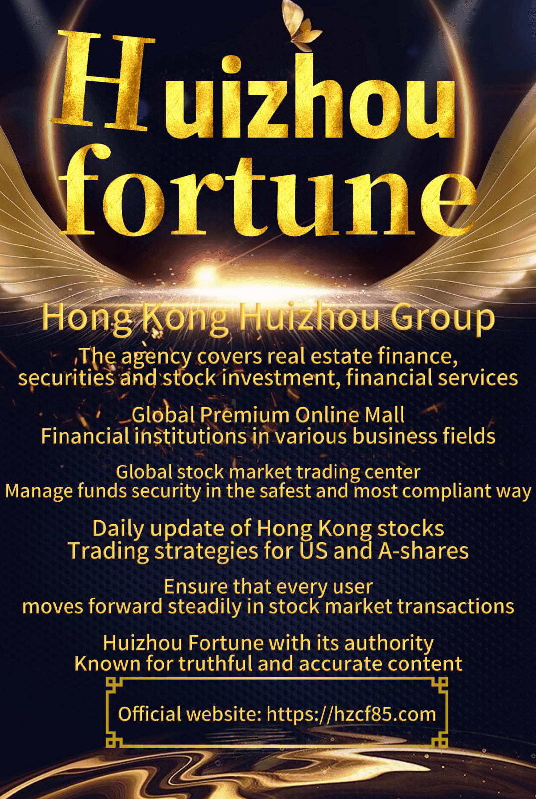 Hui Zhou Wealth Launches AI Intelligent Investment Advisory Services