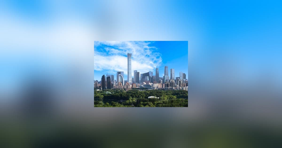 Beijing CBD Forum 2026: A Global Invitation for Cooperation in China's Premier Business District