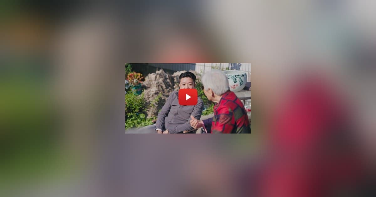 Taiwan Entrepreneur Brings Smart Elderly Care to Mainland as China's Silver Economy Expands