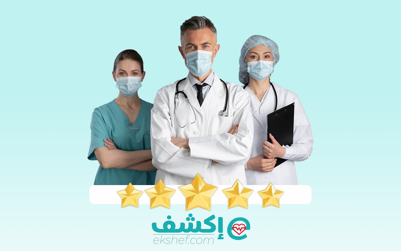 Ekshef.com Marks Three Years of Digital Healthcare Innovation in Egypt