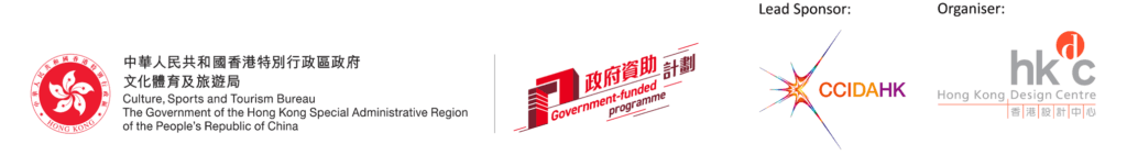 DFA Awards 2024 Celebrates Design Excellence in Asia with New 'Designer of the Year' Category