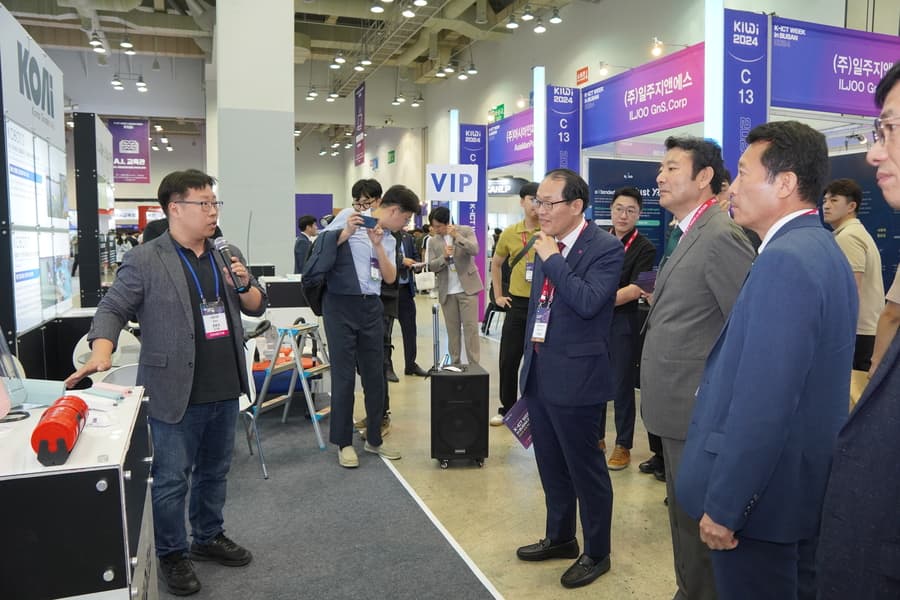Busan Showcases Cutting-Edge ICT Innovations at 2024 K-ICT WEEK