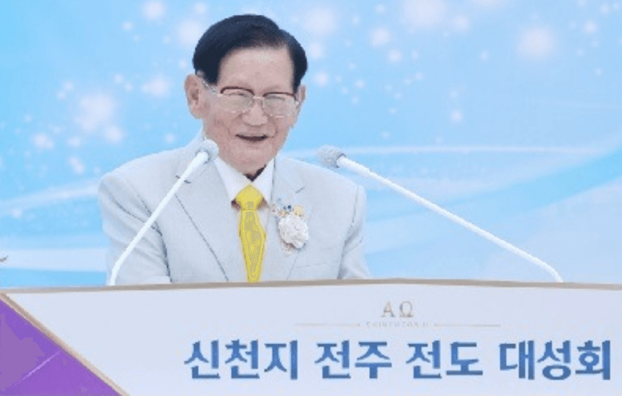 Shincheonji Seminar on Revelation Attracts 117,000 Global Participants