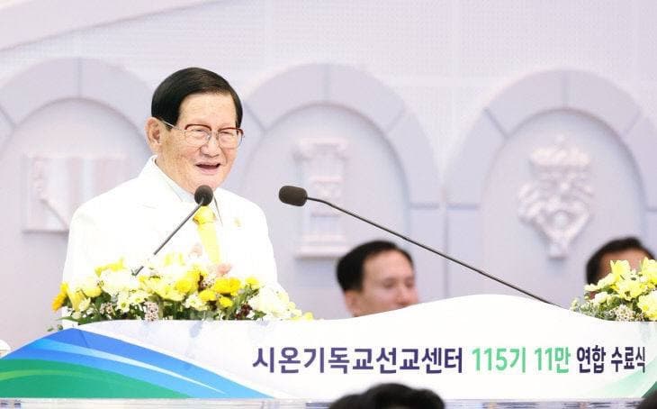 Shincheonji Church Celebrates Massive Graduation of Over 111,000 Students